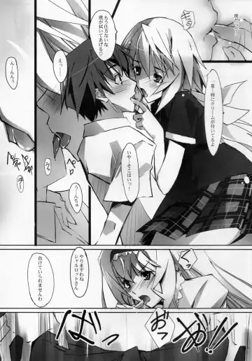 [Nagare Hyo-go] Nukegake Koneko no Nijuusou Fhentai - Page 5