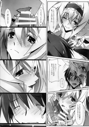 [Nagare Hyo-go] Nukegake Koneko no Nijuusou Fhentai - Page 6