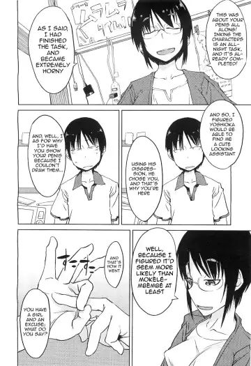 [Shimimaru] Shiryou ja Shikatanai Ne? | For the Data, Okay? Fhentai - Page 8