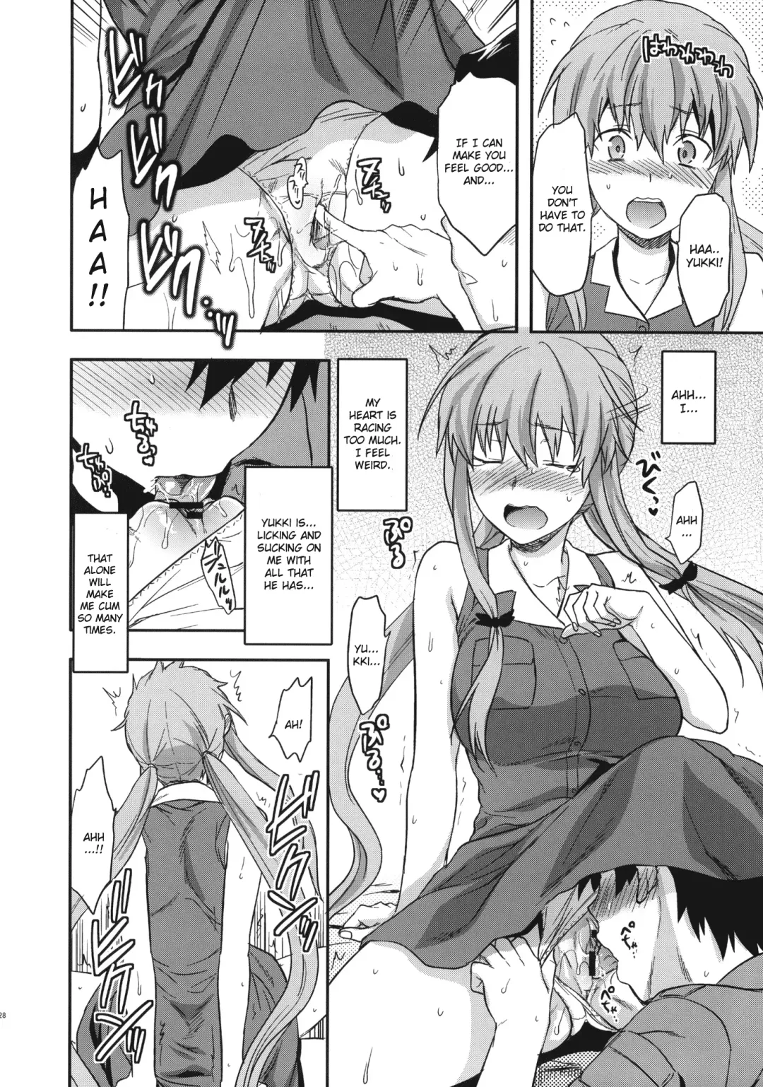 [Yuzuki N Dash] Flag Crash Fhentai - Page 27