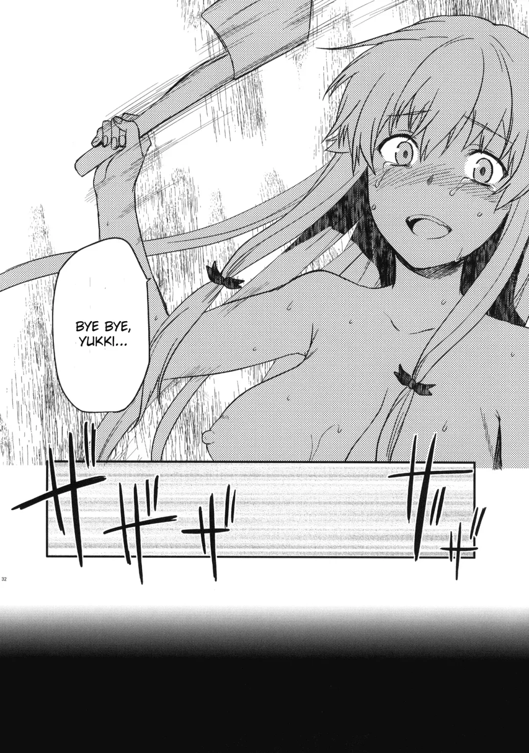 [Yuzuki N Dash] Flag Crash Fhentai - Page 31