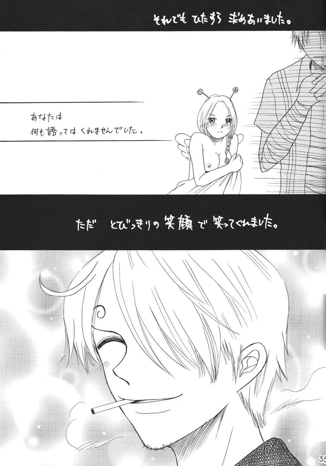 Kingin Pearl Baby Fhentai - Page 55