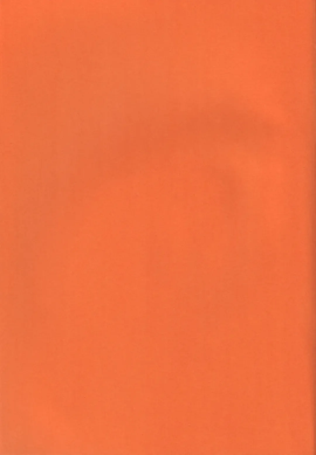 Kingin Pearl Baby Fhentai - Page 61