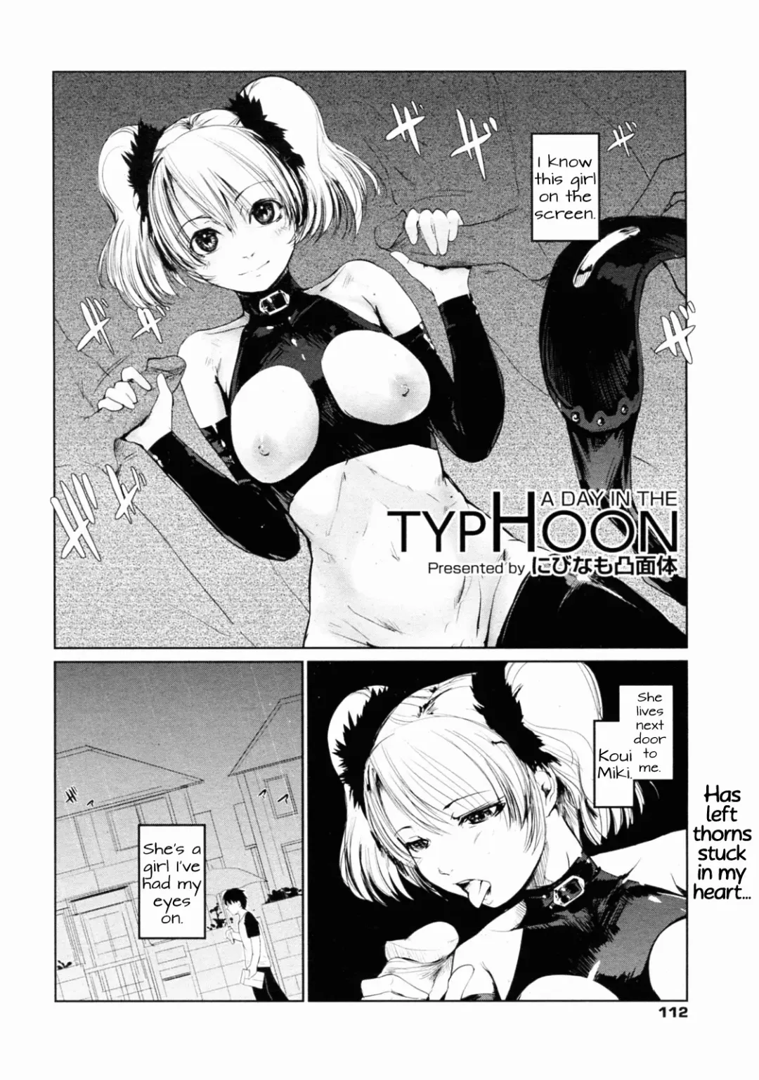 [Nixinamo Lens] A Day in the Typhoon Fhentai - Page 2