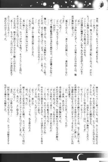 [Bee] Yume Ichiya 2 Fhentai - Page 31