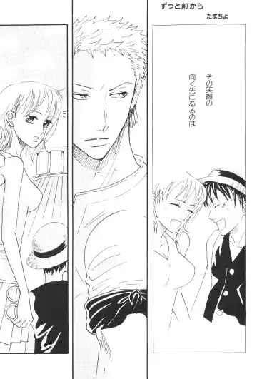 [Bee] Yume Ichiya 2 Fhentai - Page 4