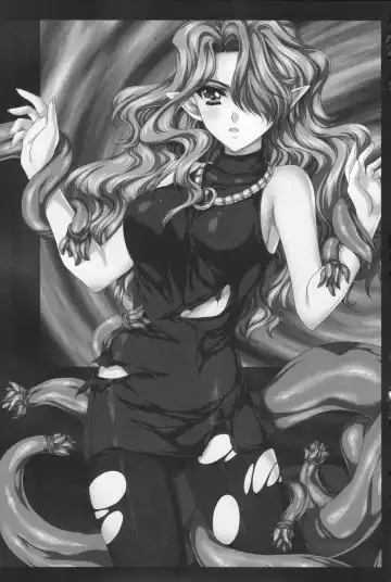 [Tamiya Akito] ANOTHER ZONE Fhentai - Page 2