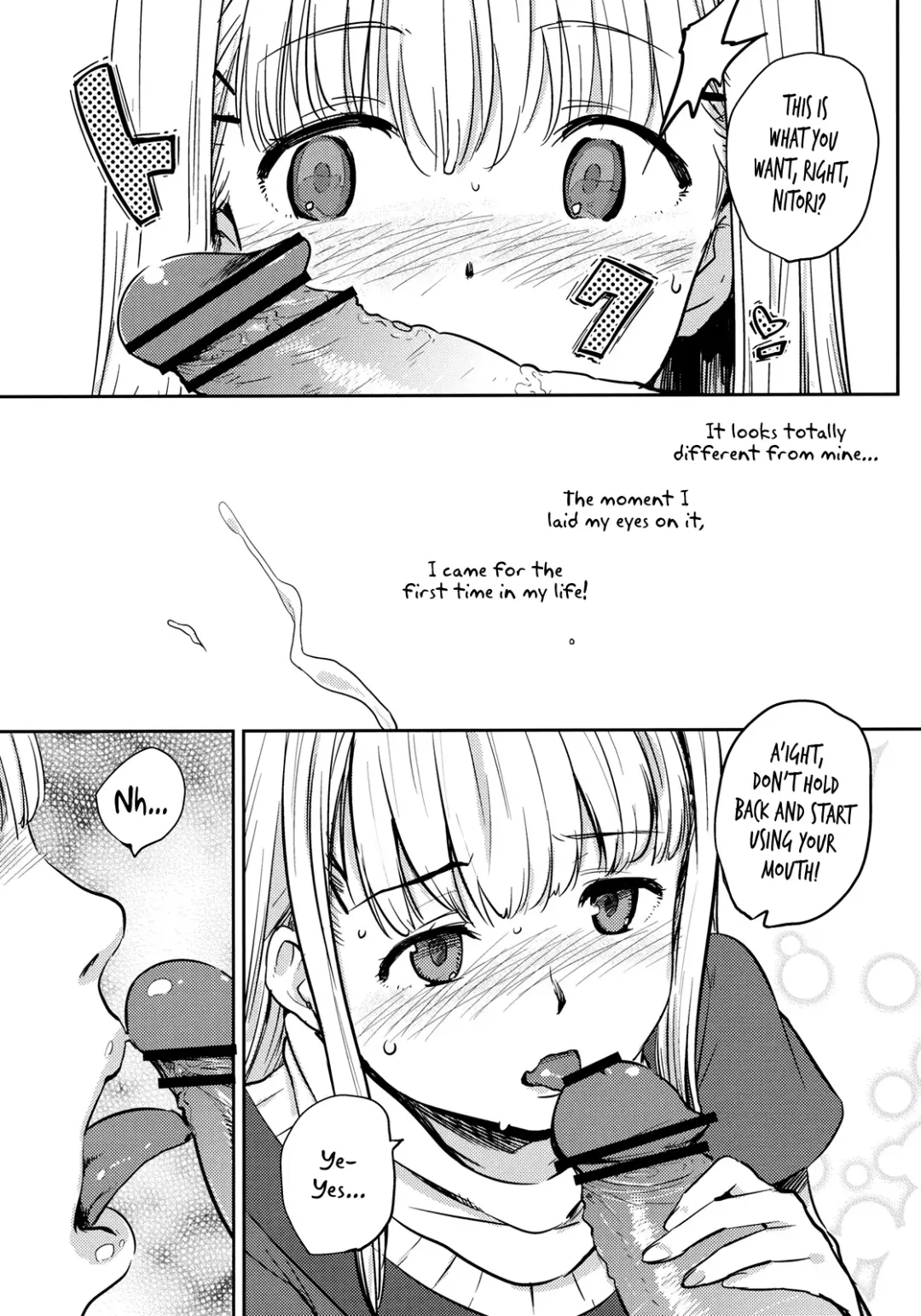 [Scotch] Onnanoko ni Naru Houhou Fhentai - Page 6