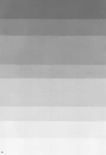 [Narumi] Koisuru Mami-san Fhentai - Page 3