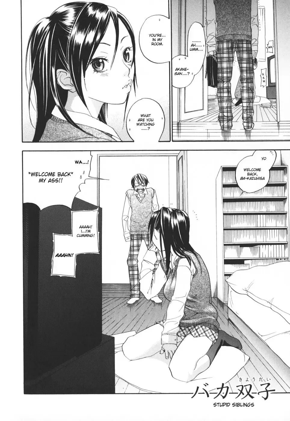 [Yonekura Kengo] Baka Kyoudai | Stupid Siblings Fhentai - Page 2