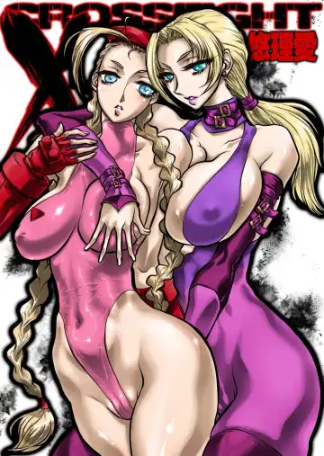 Read [Yuri Ai] CrossFight - Fhentai