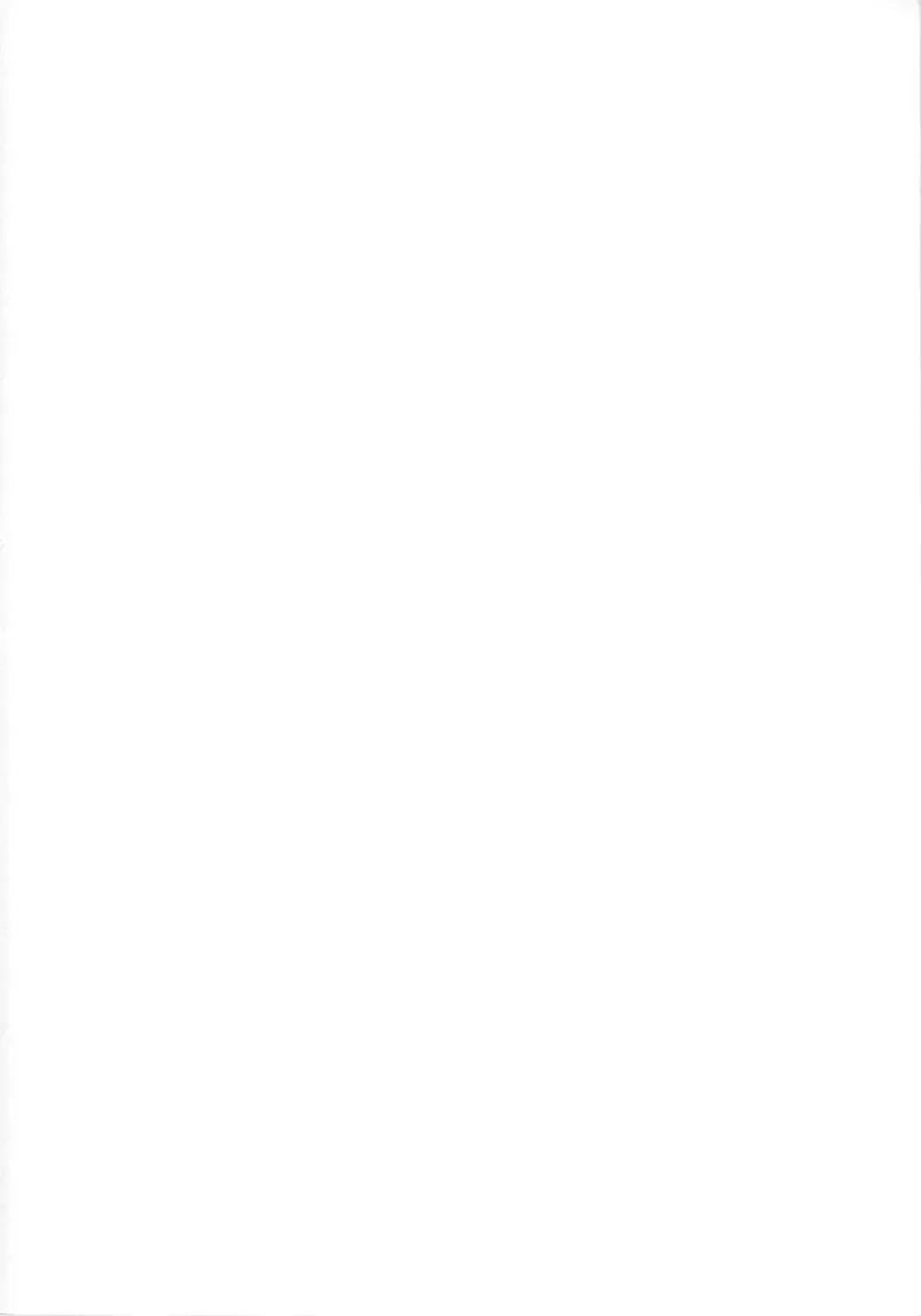 [Hanashi - Kasi] Ore no Gimai ga Azunyan no Wake ga nai Kan. | There's no way Azusa could be my Stepsister Fhentai - Page 2