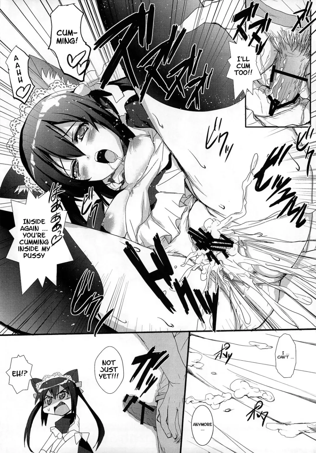 [Hanashi - Kasi] Ore no Gimai ga Azunyan no Wake ga nai Kan. | There's no way Azusa could be my Stepsister Fhentai - Page 31