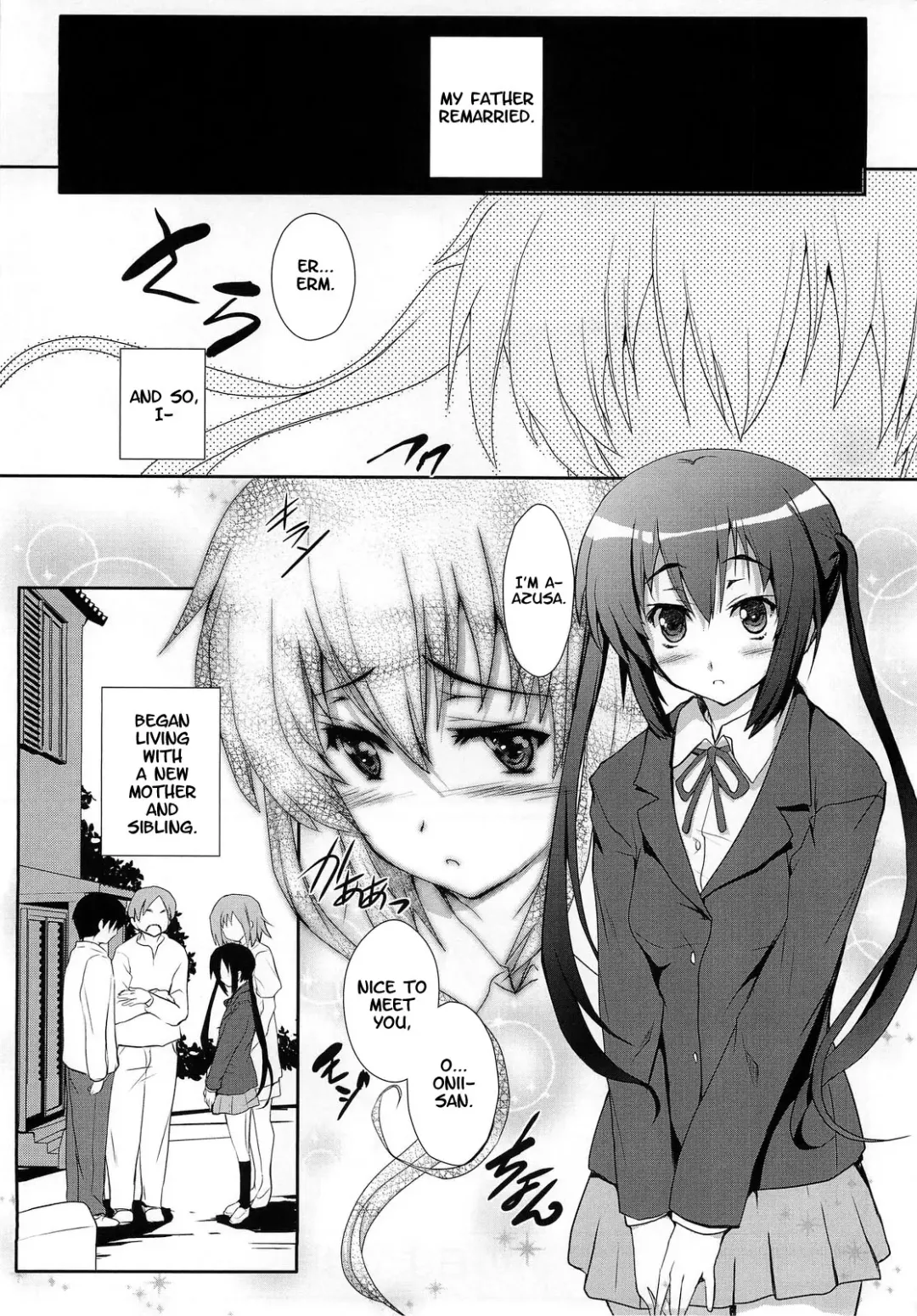 [Hanashi - Kasi] Ore no Gimai ga Azunyan no Wake ga nai Kan. | There's no way Azusa could be my Stepsister Fhentai - Page 5