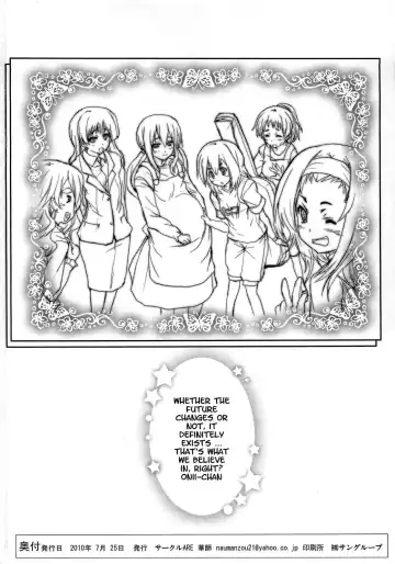 [Hanashi - Kasi] Ore no Gimai ga Azunyan no Wake ga nai Kan. | There's no way Azusa could be my Stepsister Fhentai - Page 34