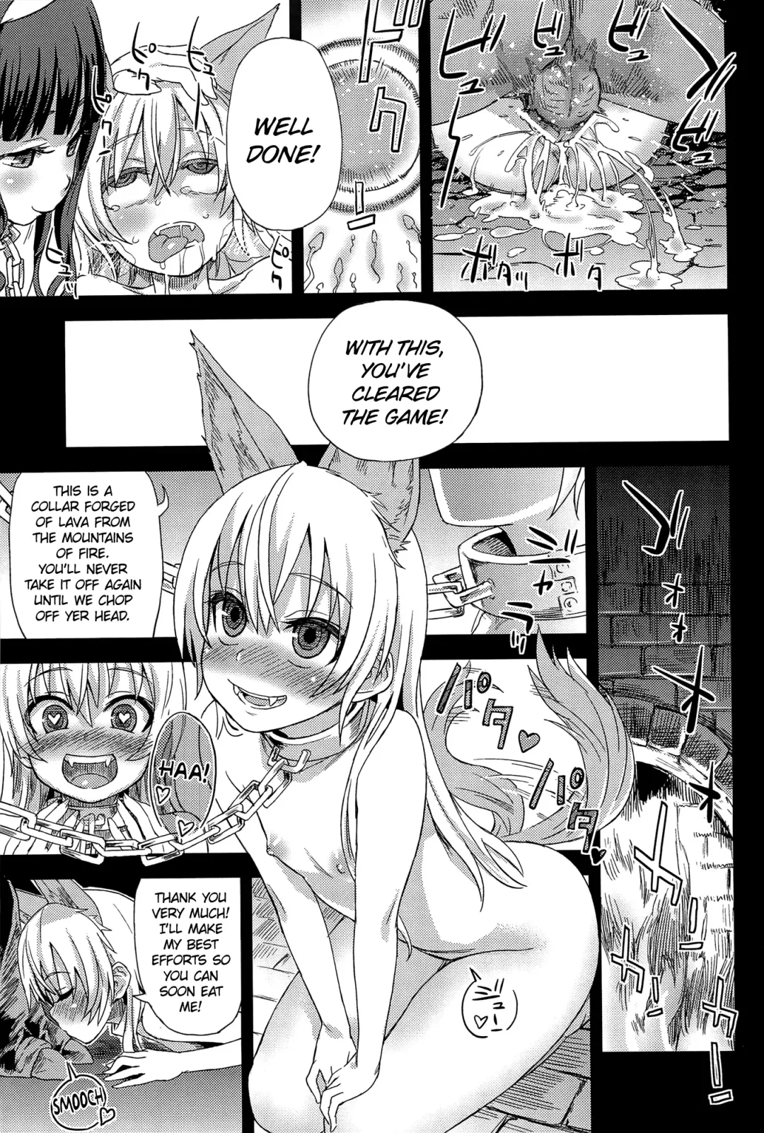[Asanagi] Victim Girls 12 Another one Bites the Dust Fhentai - Page 14