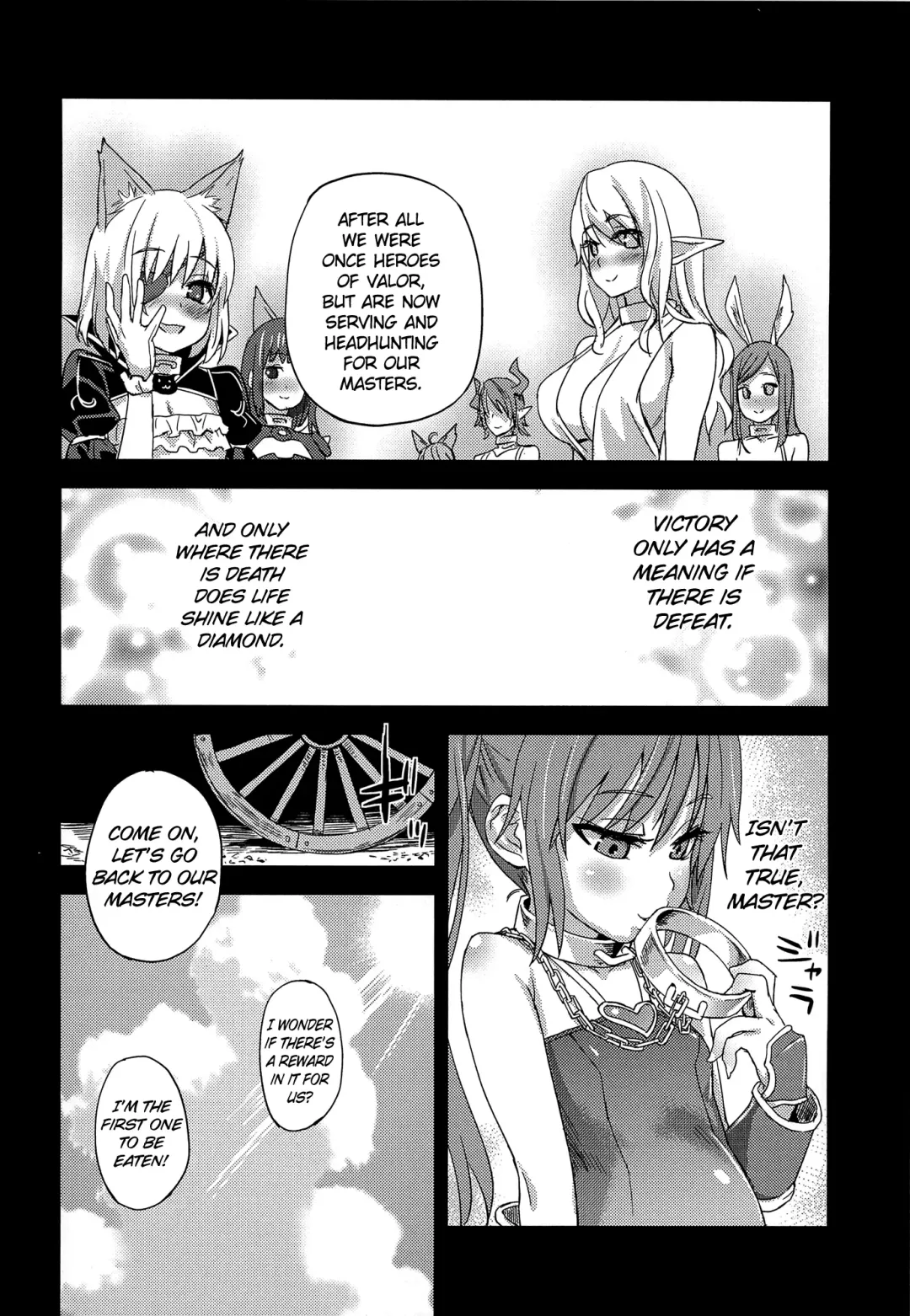 [Asanagi] Victim Girls 12 Another one Bites the Dust Fhentai - Page 27