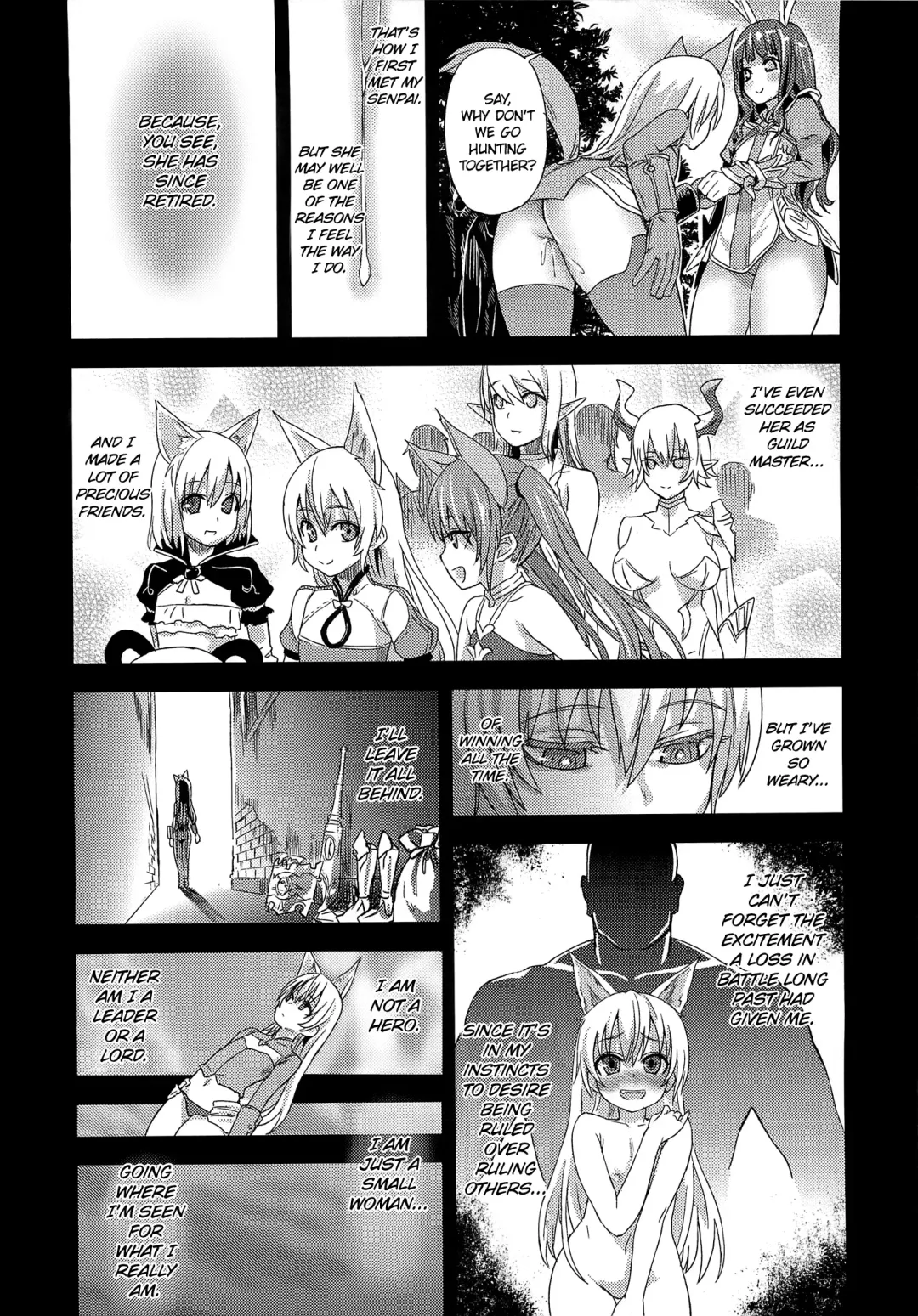 [Asanagi] Victim Girls 12 Another one Bites the Dust Fhentai - Page 5