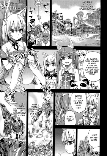 [Asanagi] Victim Girls 12 Another one Bites the Dust Fhentai - Page 2