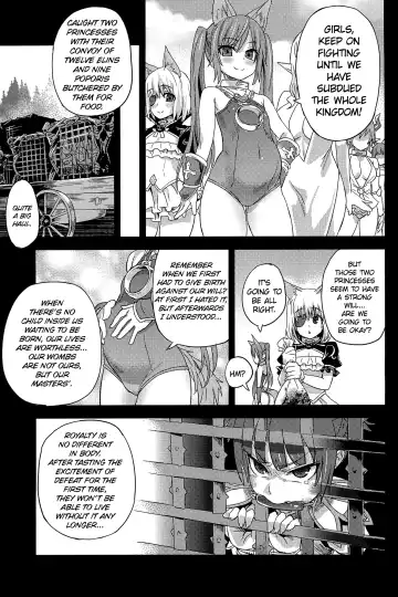[Asanagi] Victim Girls 12 Another one Bites the Dust Fhentai - Page 26