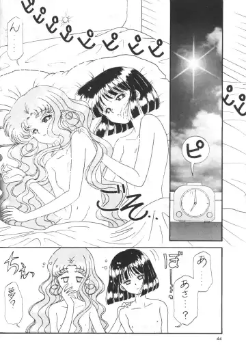 [Takai Biki] Bikkuri Party Fhentai - Page 43