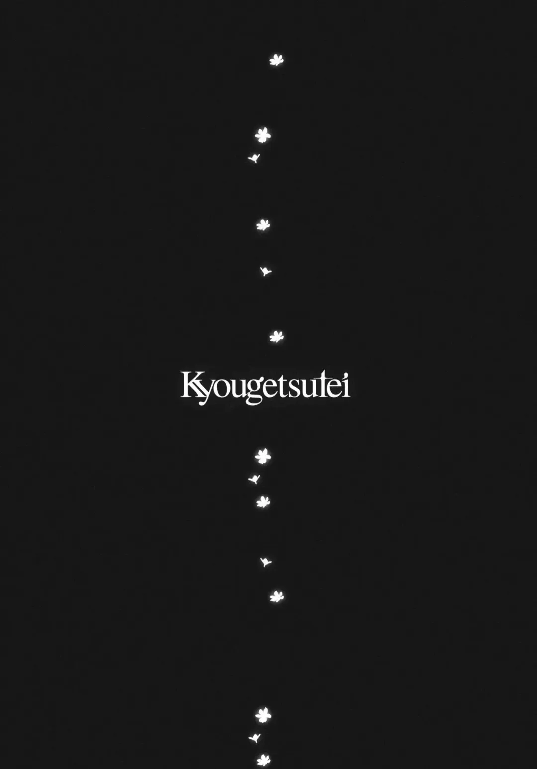 [Miyashita Miki] Sakura Chire Fhentai - Page 3