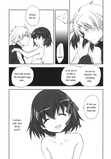 [Miyashita Miki] Sakura Chire Fhentai - Page 20