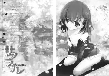 [Miyashita Miki] Sakura Chire Fhentai - Page 23