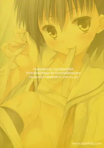 [Minakami Kurena] Ore to Aikawa ga Hokenshitsu de Himitsu no xxx | Me and Aikawa and Secret XXX in the Nurse's Office Fhentai - Page 26