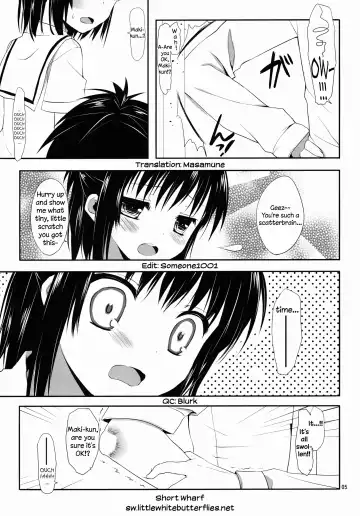 [Minakami Kurena] Ore to Aikawa ga Hokenshitsu de Himitsu no xxx | Me and Aikawa and Secret XXX in the Nurse's Office Fhentai - Page 4