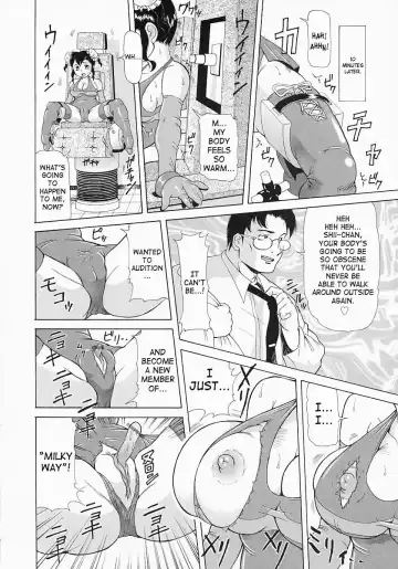 [Minority] Chuusha Musume. | Injection Girl Fhentai - Page 12