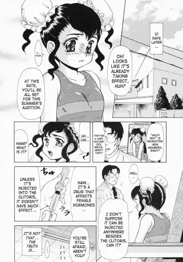[Minority] Chuusha Musume. | Injection Girl Fhentai - Page 4