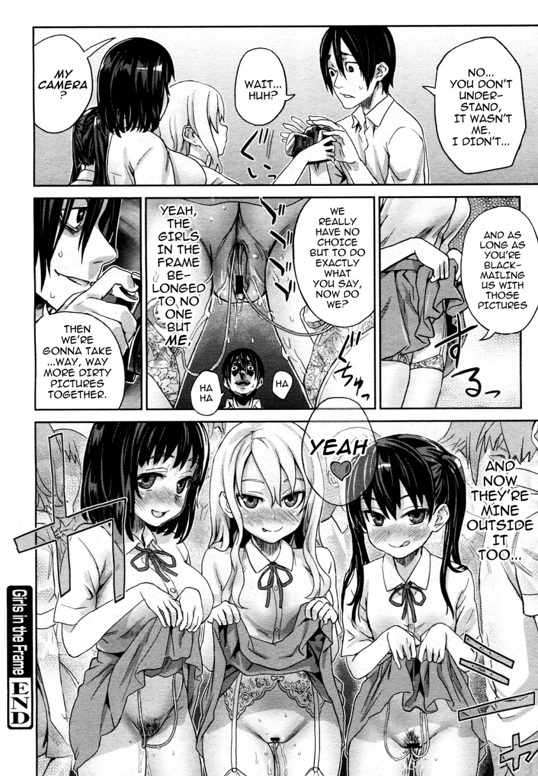 [Asanagi] Girls in the Frame Fhentai - Page 24