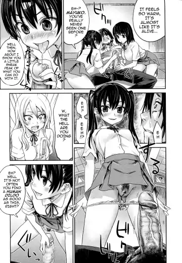 [Asanagi] Girls in the Frame Fhentai - Page 6