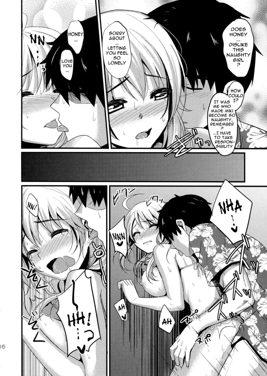 [Tokita Alumi] Time Limit Love Fhentai - Page 15