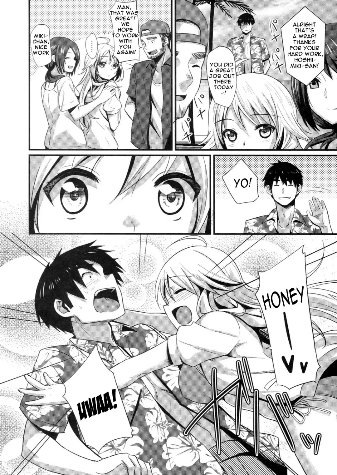 [Tokita Alumi] Time Limit Love Fhentai - Page 3