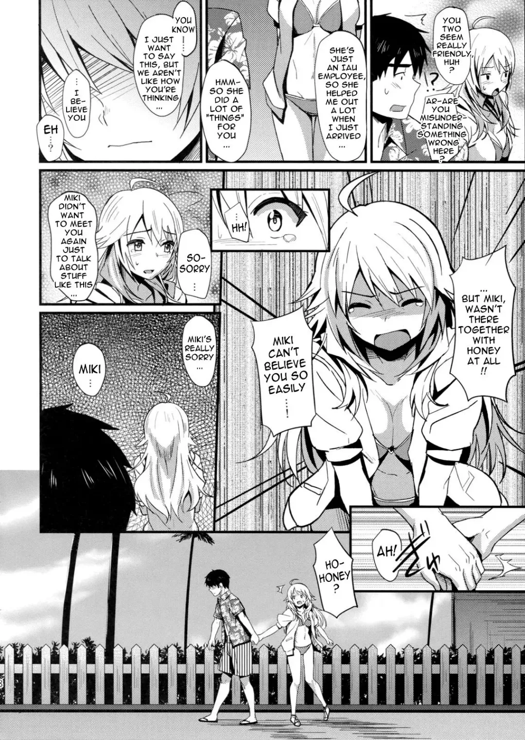 [Tokita Alumi] Time Limit Love Fhentai - Page 7