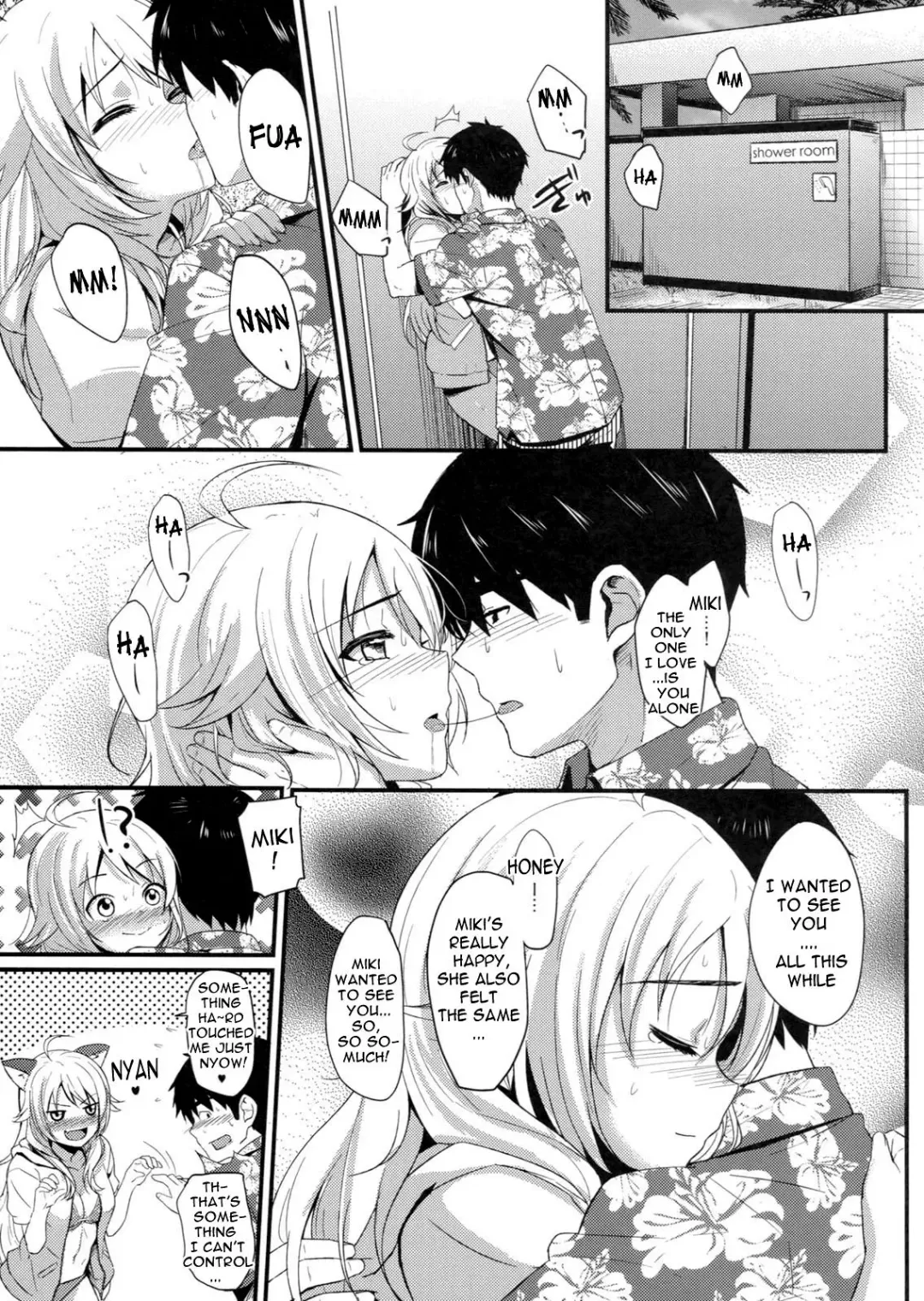 [Tokita Alumi] Time Limit Love Fhentai - Page 8