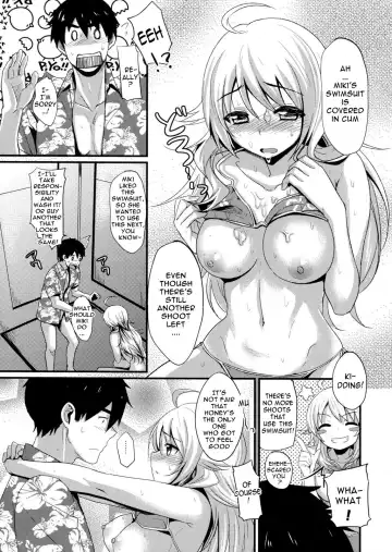 [Tokita Alumi] Time Limit Love Fhentai - Page 12