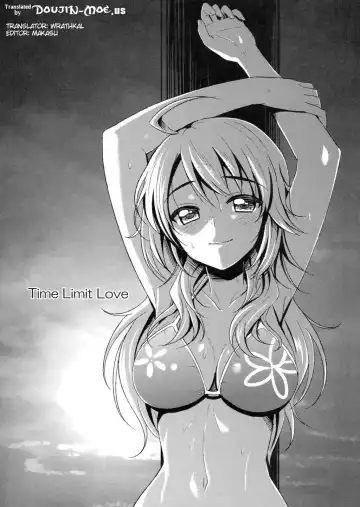 [Tokita Alumi] Time Limit Love Fhentai - Page 4