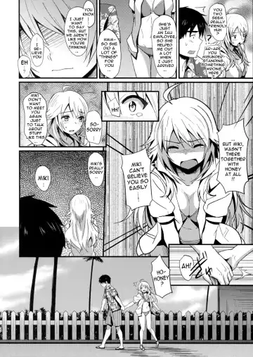 [Tokita Alumi] Time Limit Love Fhentai - Page 7