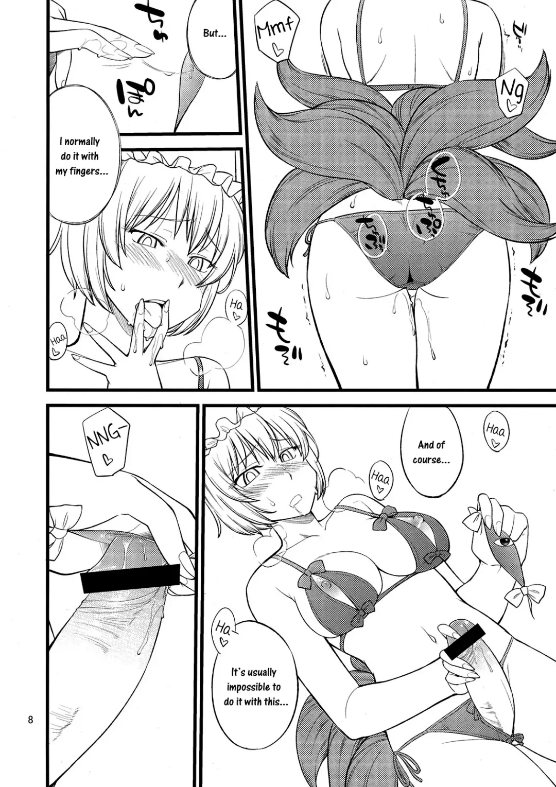 [Hinemosu Notari] Kokoro no Sukima Oume Shimasu | Filling the Gaps in Your Heart Fhentai - Page 8