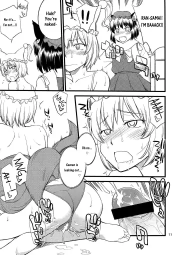 [Hinemosu Notari] Kokoro no Sukima Oume Shimasu | Filling the Gaps in Your Heart Fhentai - Page 11
