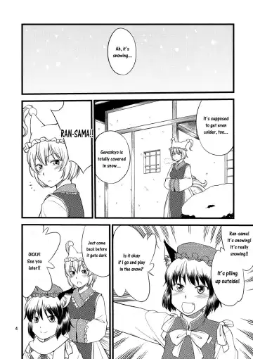 [Hinemosu Notari] Kokoro no Sukima Oume Shimasu | Filling the Gaps in Your Heart Fhentai - Page 4