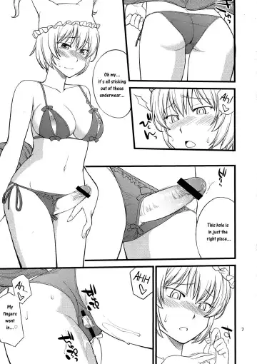 [Hinemosu Notari] Kokoro no Sukima Oume Shimasu | Filling the Gaps in Your Heart Fhentai - Page 7