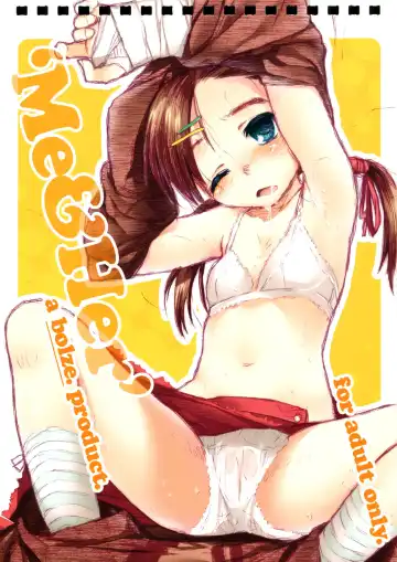 Read [Rit.] 'Me&Her' - Fhentai