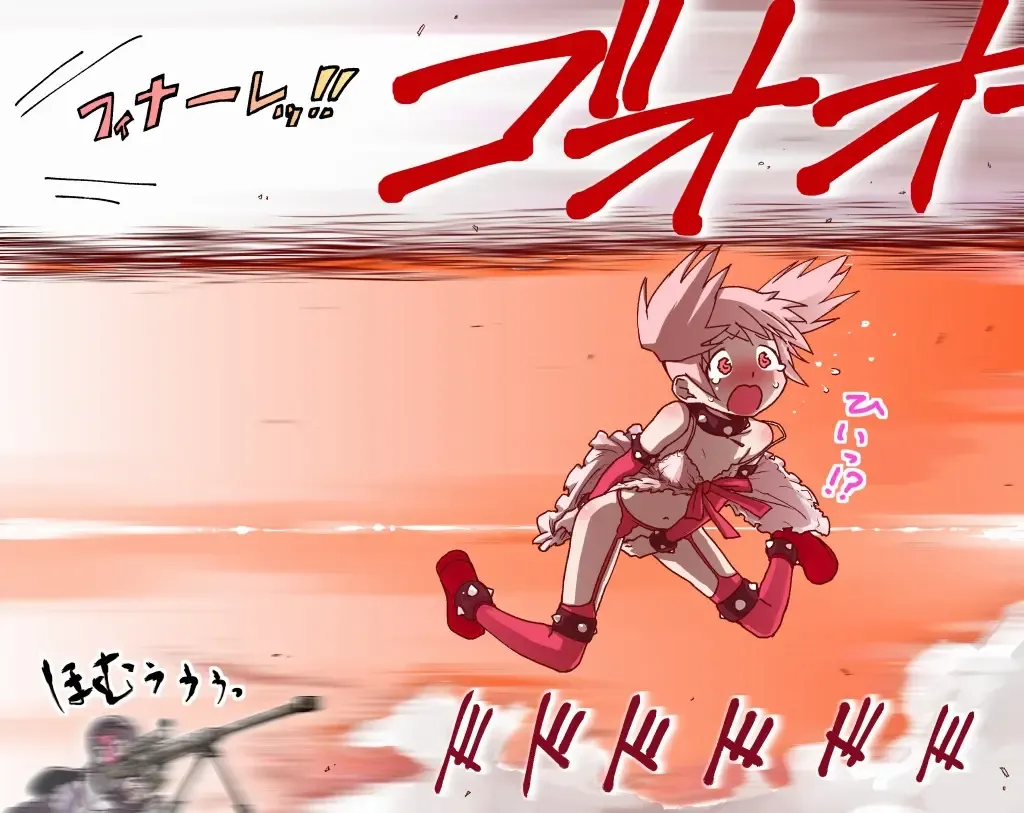 [Teri Terio] ほむ Fhentai - Page 10