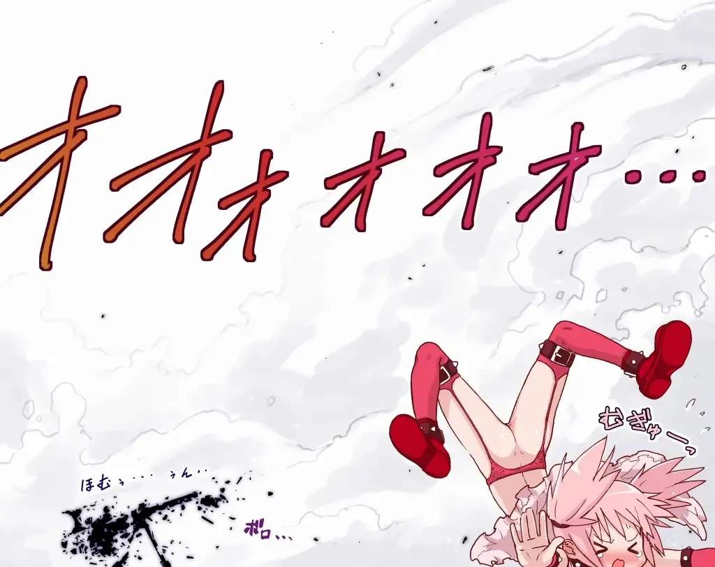 [Teri Terio] ほむ Fhentai - Page 11