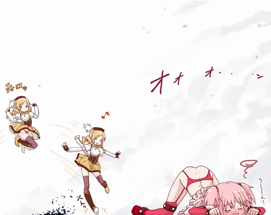 [Teri Terio] ほむ Fhentai - Page 12