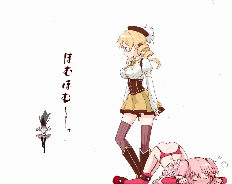 [Teri Terio] ほむ Fhentai - Page 23